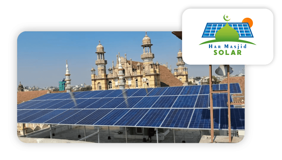 har masjid solar image